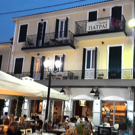 Xenodoxeio Patrai Aparthotel Lefkáda Exteriör bild