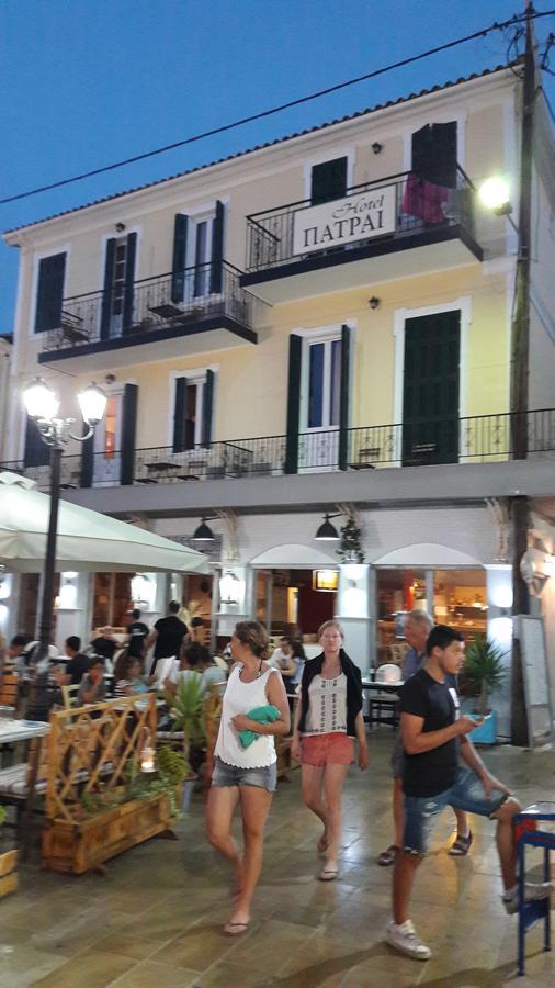 Xenodoxeio Patrai Aparthotel Lefkáda Exteriör bild